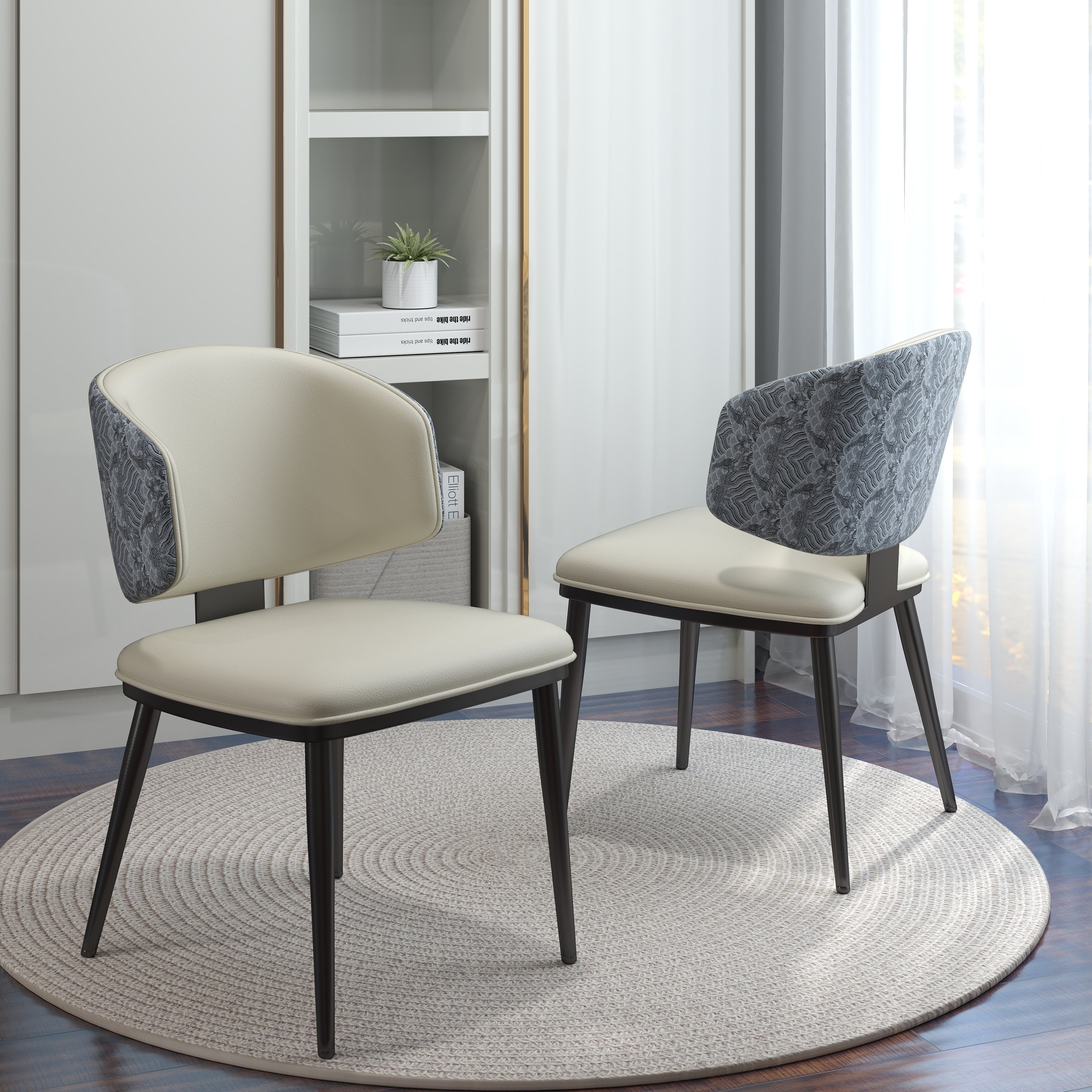 TH Minimalist Luxury Dining Chair Set of 2 | Vegan Leather | Metal Legs