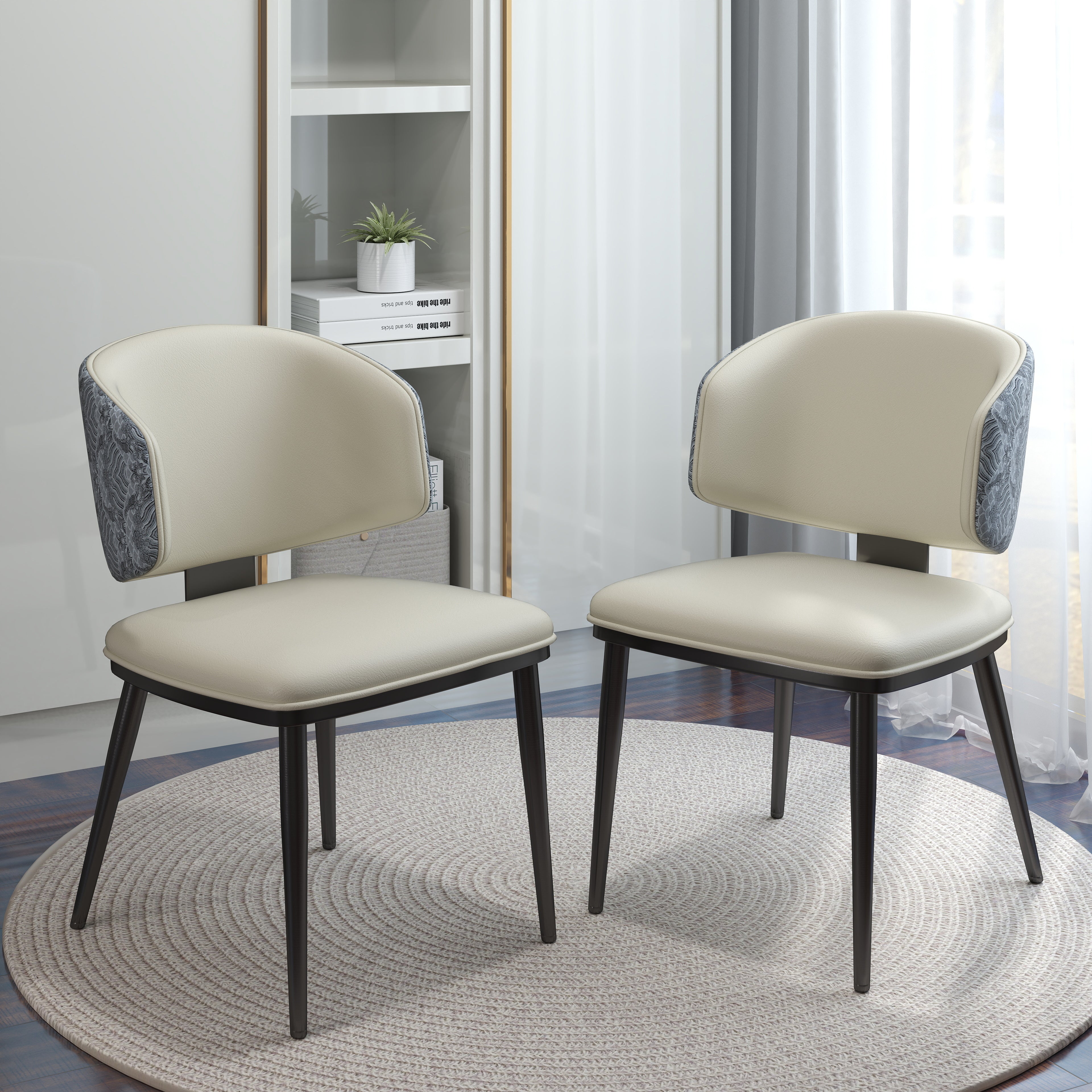 TH Minimalist Luxury Dining Chair Set of 2 | Vegan Leather | Metal Legs